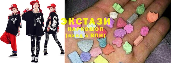 каннабис Новозыбков