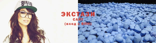 метамфетамин Няндома