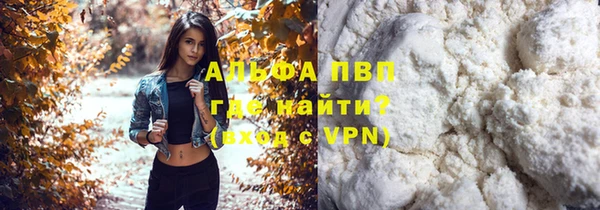 mdma Гатчина