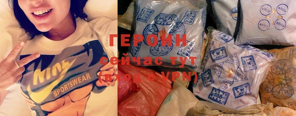 mdpv Нязепетровск