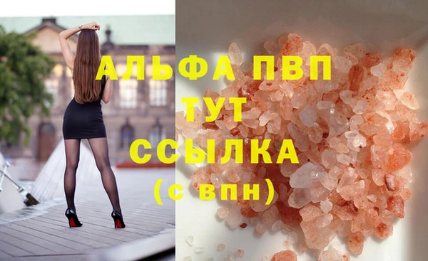 скорость Гвардейск
