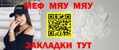 СК Заволжье