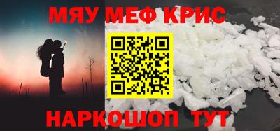 СК Заволжье