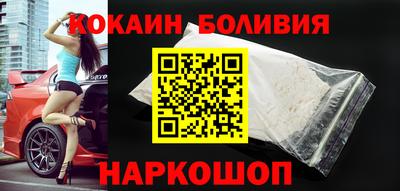 СК Заволжье