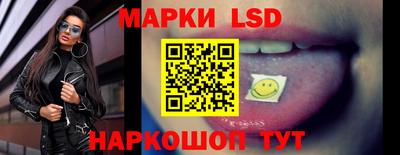 прущая мука Заводоуковск