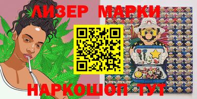 мефедрон VHQ Жуковский