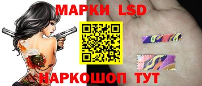 СК Заволжье