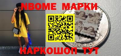 СК Заволжье