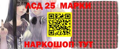 мефедрон VHQ Жуковский
