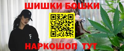 мефедрон VHQ Жуковский