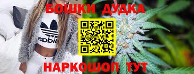 мефедрон VHQ Жуковский