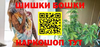 СК Заволжье