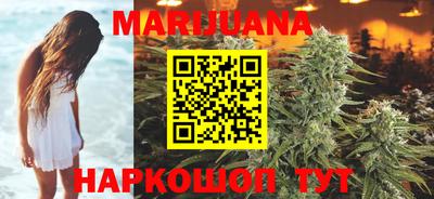 прущая мука Заводоуковск