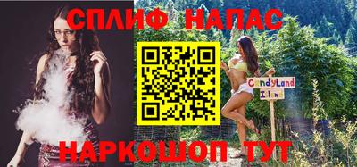 СК Заволжье