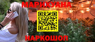 СК Заволжье