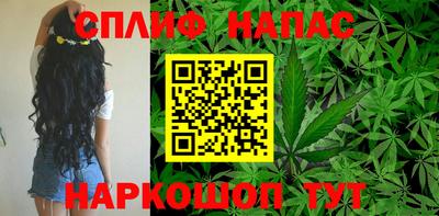 СК Заволжье