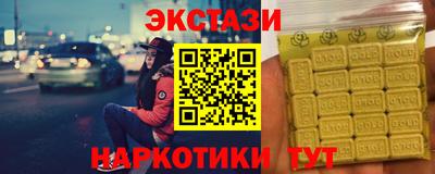 СК Заволжье