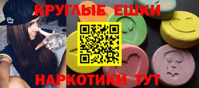СК Заволжье