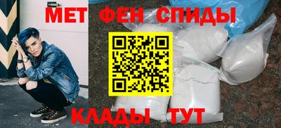 прущая мука Заводоуковск