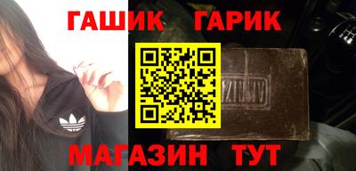 прущая мука Заводоуковск