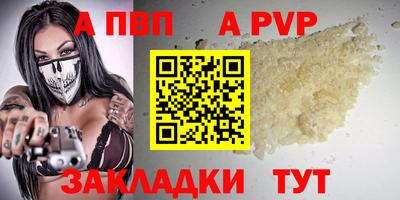 СК Заволжье