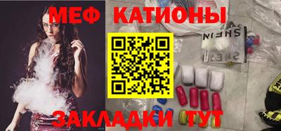 СК Заволжье