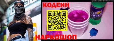 прущая мука Заводоуковск