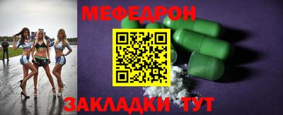 СК Заволжье