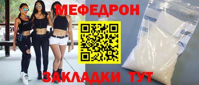 СК Заволжье