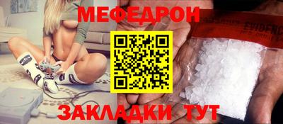 СК Заволжье