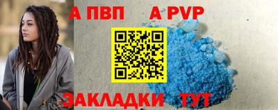СК Заволжье