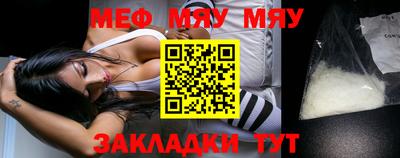СК Заволжье