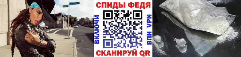 гидра рабочий сайт  Россошь  Первитин мет 